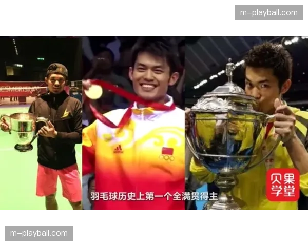 中国羽毛球超级联赛商业价值报告发布，收视率同比增长15%